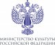 Удовлетворенность граждан работой государственных и муниципальных организаций культуры, искусства и народного творчества